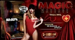 💖 Magic Massage: Trabajo de